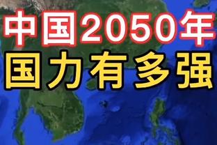 伯明翰0-3利兹联，鲁尼：我相信我自己，现在对球员来说很困难